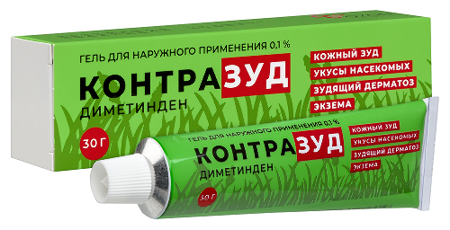 КОНТРАЗУД