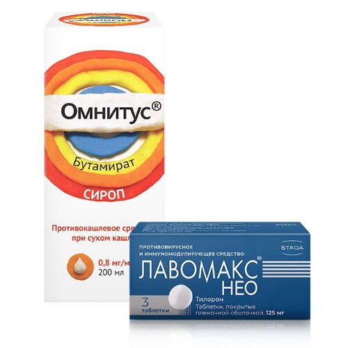 Купить Сироп Омнитус Цена