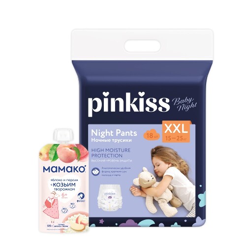 Набор Pinkiss Подгузники-трусики Baby Night XXL (15-25 кг) 18 шт. + МАМАКО ПЮРЕ ЯБЛОКО И ПЕРСИК С КОЗЬИМ ТВОРОЖКОМ 120