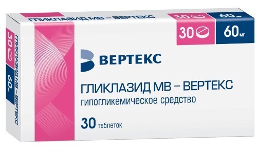 Гликлазид мв-вертекс 60 мг 30 шт. таблетки с пролонгированным высвобождением