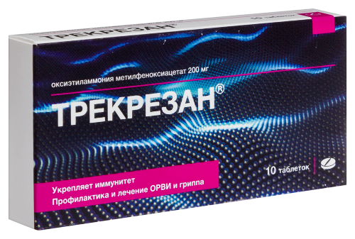 ТРЕКРЕЗАН