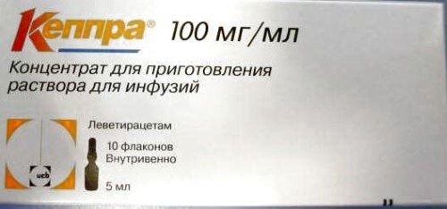 Купить Кеппра 100 мг/мл концентрат для приготовления раствора флакон 10 шт. 5 мл цена