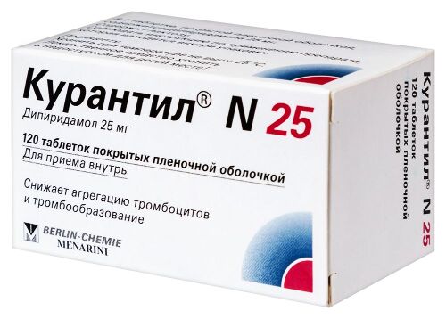 КУРАНТИЛ