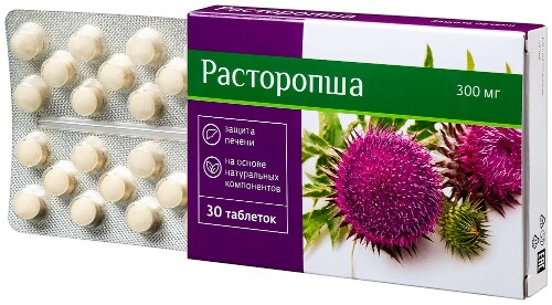 РАСТОРОПША ЗАЩИТА ПЕЧЕНИ