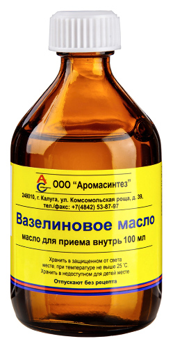 ВАЗЕЛИНОВОЕ МАСЛО