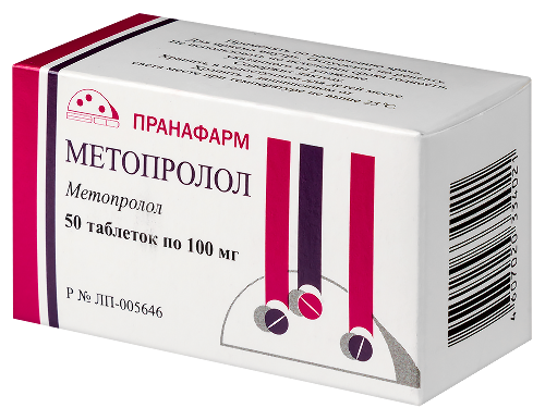 МЕТОПРОЛОЛ