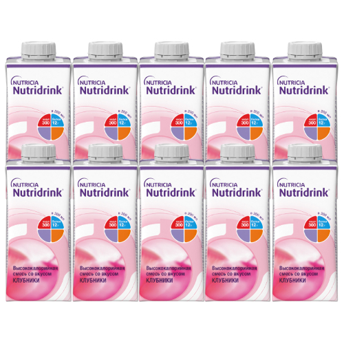 Набор белковое питание 10 уп Нутридринк клубника 200 мл со скидкой 20%