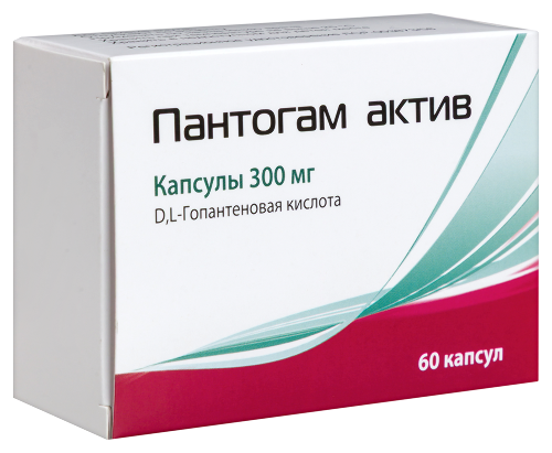 ПАНТОГАМ АКТИВ