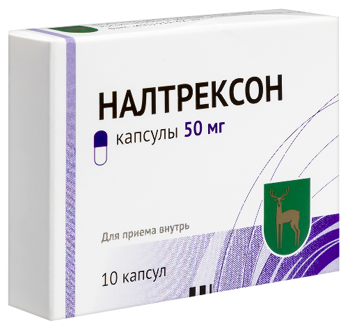НАЛТРЕКСОН