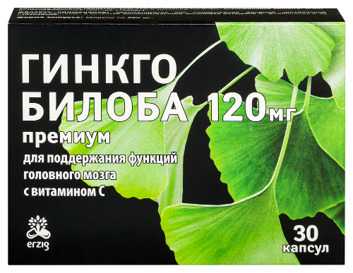 Гинкго билоба премиум 30 шт. капсулы массой 320 мг - цена 393.60 руб., купить в интернет аптеке в Чаплыгине Гинкго билоба премиум 30 шт. капсулы массой 320 мг, инструкция по применению