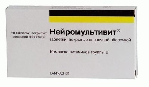 Купить Нейромультивит 200 мг + 100 мг + 0,2 мг 20 шт. таблетки, покрытые пленочной оболочкой цена