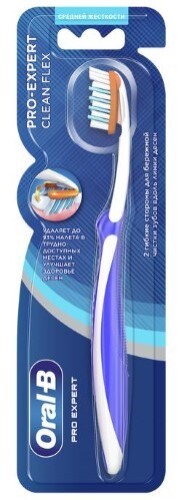 Купить Oral-b зубная щетка pro-expert clean flex средняя цена