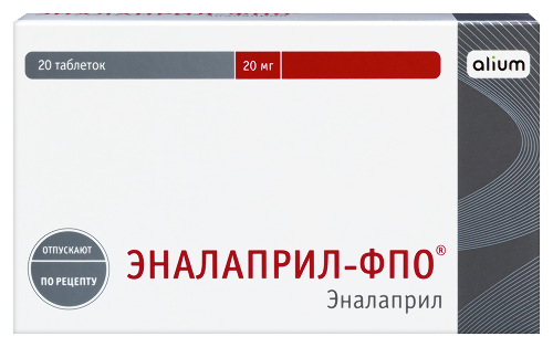 Эналаприл-фпо 20 мг 20 шт. таблетки