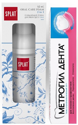 Набор - МЕТРОГИЛ ДЕНТА® гель 20 г+Splat очищающая пенка для зубов и десен 2 в 1 мята 50 мл