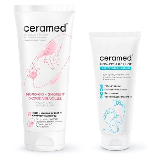 Набор Ceramed-Эмолент для ухода за атопичной кожей: молочко-эмолент + крем для ног