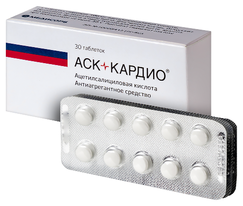 АСК-КАРДИО