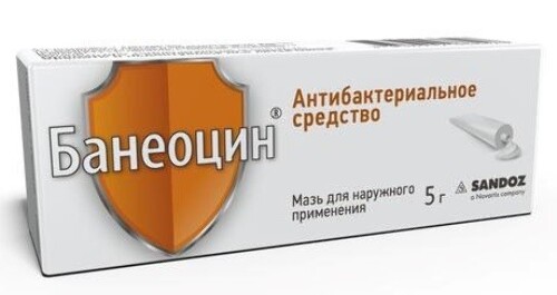 Купить БАНЕОЦИН 5,0 МАЗЬ Д/НАРУЖ ПРИМ цена
