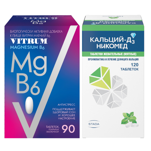 Набор Витамины Витрум Магний В6 №90 + Кальций Д3 Никомед №120 мята по специальной цене