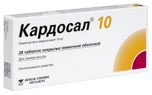 КАРДОСАЛ