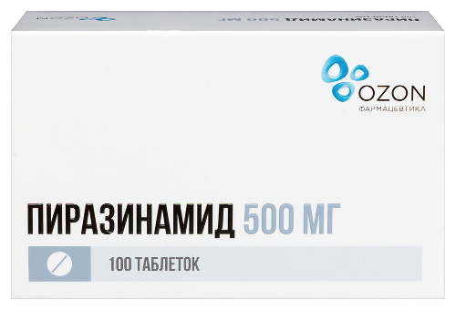 Пиразинамид 500 мг 100 шт. таблетки