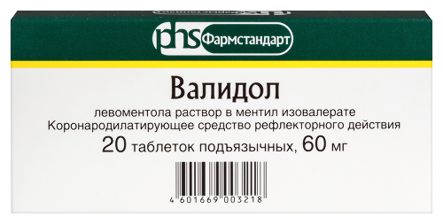 Купить Валидол 60 мг 20 шт. таблетки подъязычные цена