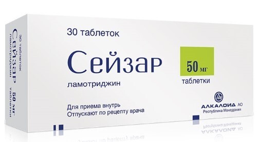 Сейзар 50 мг 30 шт. таблетки