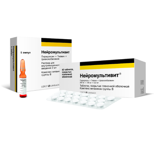 Набор при боли в спине, мышцах: Нейромультивит 2мл N5 амп. + Нейромультивит N60 табл. со скидкой