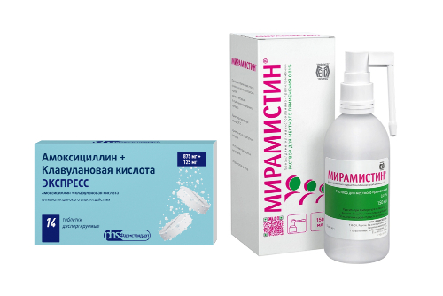 Набор Амоксициллин+Клавулановая кислота Экспресс 875+125мг + Мирамистин р-р 150мл со скидкой