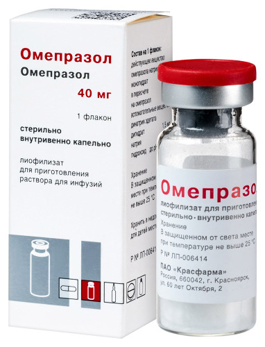 ОМЕПРАЗОЛ