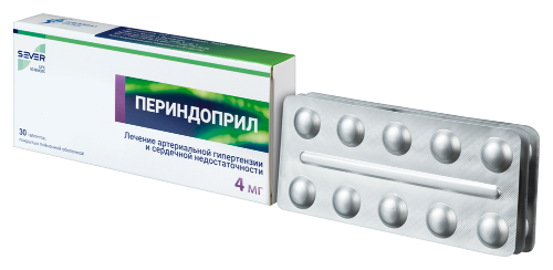 ПЕРИНДОПРИЛ
