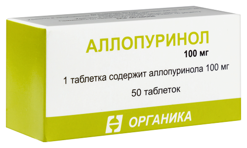 АЛЛОПУРИНОЛ
