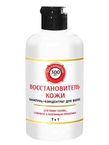Купить Zdravoderm шампунь-концентрат для волос восстановитель кожи 7 в 1 300 мл цена