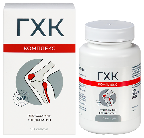ГХК ГЛЮКОЗАМИН-ХОНДРОИТИНОВЫЙ КОМПЛЕКС