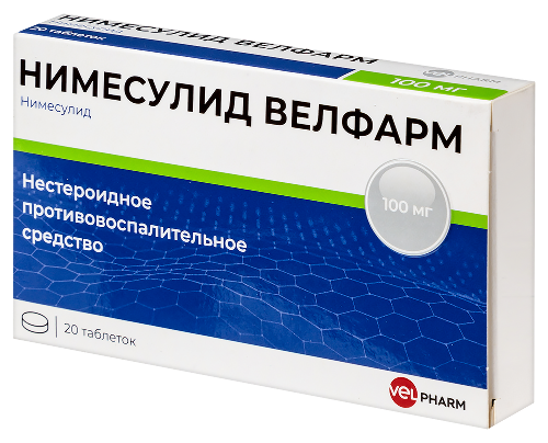 НИМЕСУЛИД ВЕЛФАРМ