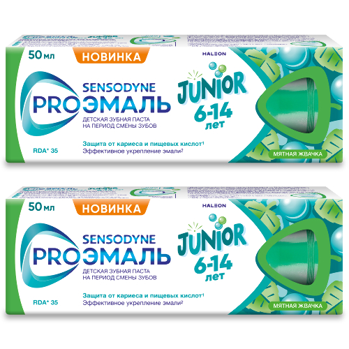 Набор из 2-х уп Sensodyne зубная паста proэмаль junior для детей 6-14 лет со вкусом мятная жвачка 50 мл