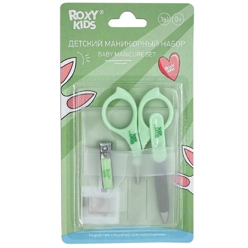 Roxy-kids маникюрный набор 3 в 1 детский 0+/зеленый
