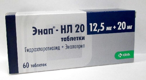 Энап-нл 20 12,5 мг + 20 мг 60 шт. таблетки