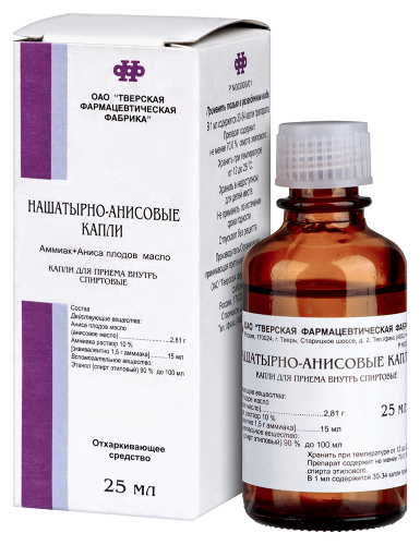 НАШАТЫРНО-АНИСОВЫЕ КАПЛИ