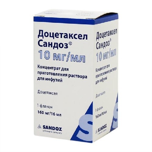 Доцетаксел сандоз 10 мг/мл 1 шт. флакон концентрат для приготовления раствора 16 мл