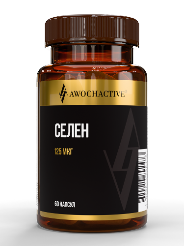 Awochactive селен 60 шт. капсулы массой 500 мг