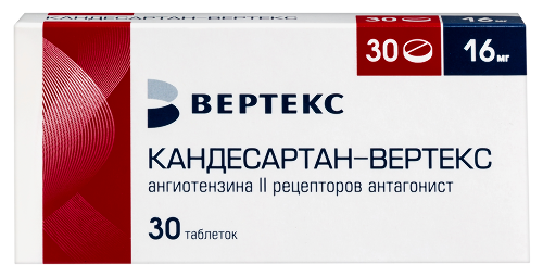 Кандесартан-вертекс 16 мг 30 шт. блистер таблетки