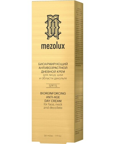 LIBREDERM MEZOLUX БИОАРМИРУЮЩИЙ АНТИВОЗРАСТНОЙ ДНЕВНОЙ КРЕМ ДЛЯ ЛИЦА SPF15 30МЛ