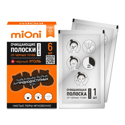 Mioni полоски очищающие для носа от черных точек черный уголь 6 шт.