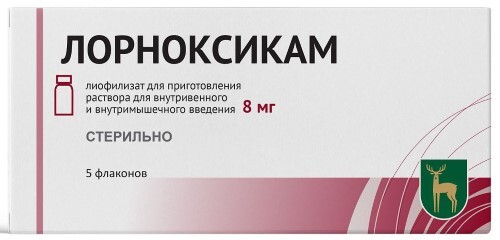 Купить Лорноксикам 8 мг 5 шт. флакон лиофилизат для приготовления раствора для внутривенного и внутримышечного введения цена