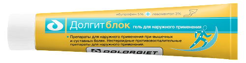 Долгитблок 5%+3% гель для наружного применения 50 гр