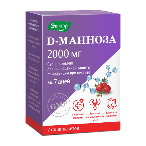 D-МАННОЗА СУПЕРКОМПЛЕКС