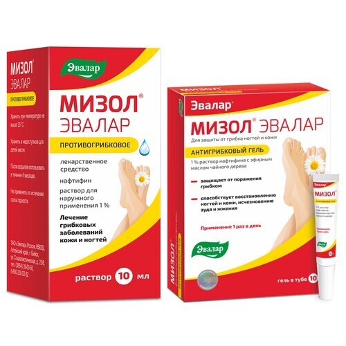 Набор против грибка МИЗОЛ ЭВАЛАР 1% 10МЛ Р-Р Д/НАРУЖ ПРИМ + МИЗОЛ ГЕЛЬ АНТИГРИБКОВЫЙ 10,0