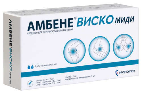 Амбене виско миди средство для внутрисуставного введения 1,5% 2 мл 2 шт. шприц
