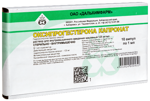 ОКСИПРОГЕСТЕРОНА КАПРОНАТ