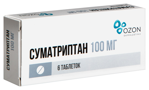 СУМАТРИПТАН